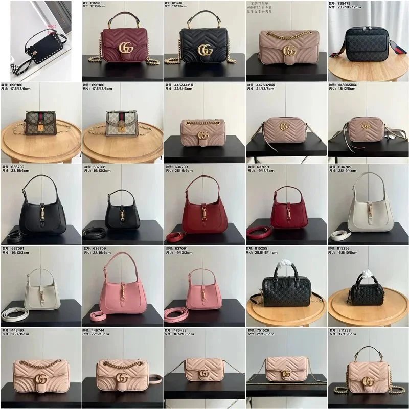 Gucci GG Marmont / GG Supreme / Maya / Jackie / Mini Marmont Handbags | 7520959709