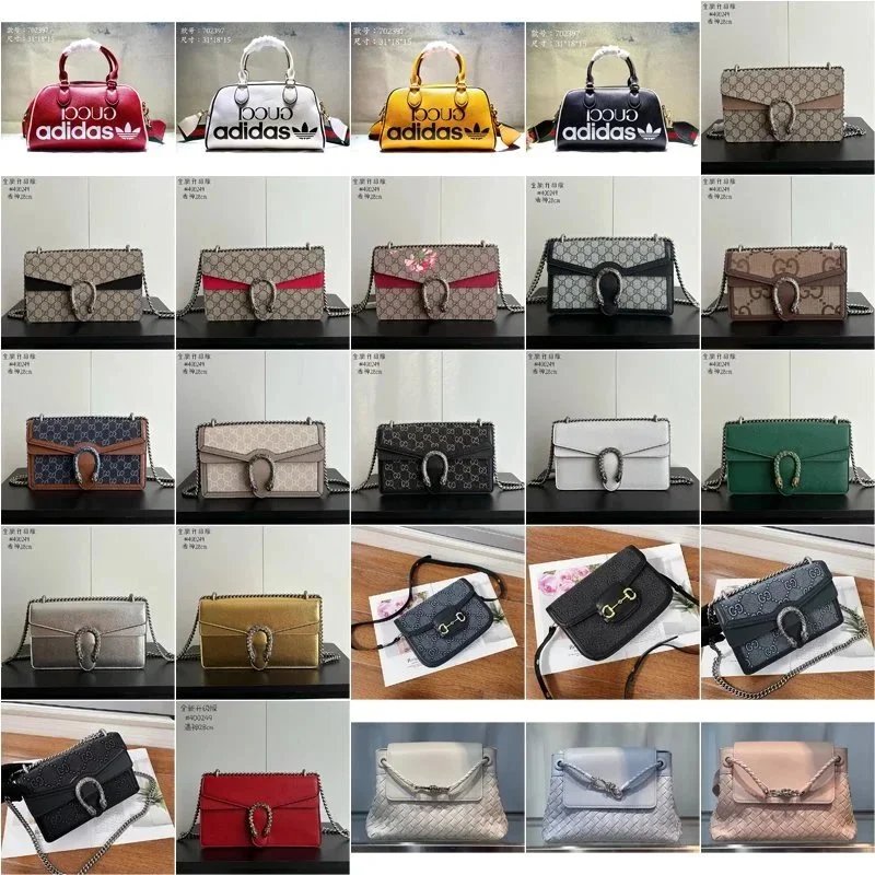 Gucci Dionysus GG Marmont Mini Shoulder Bag | 7521377703