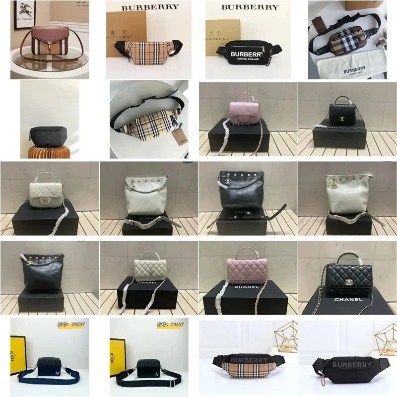 Burberry Check Print Belt Bag / Chanel Classic Flap & Gabrielle Mini Bags | 7522765994