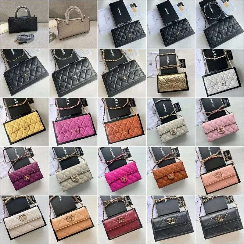 Chanel Classic Flap Bag | 7522772142