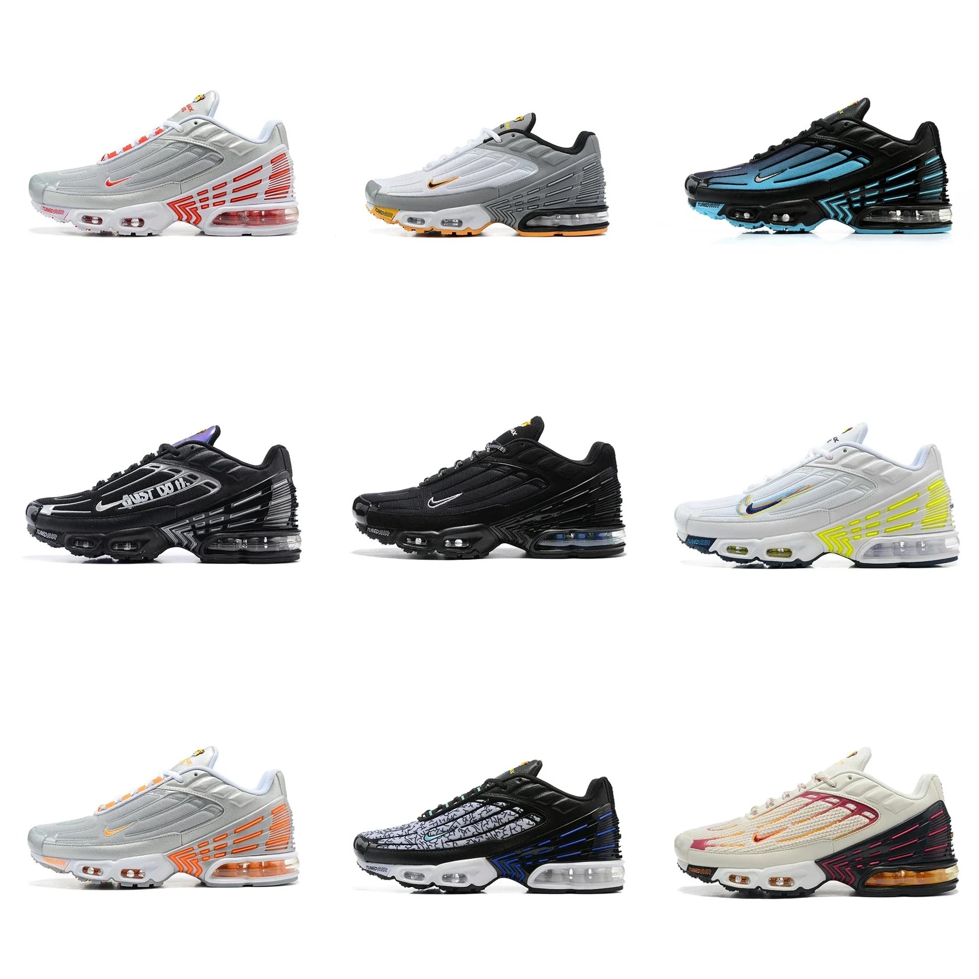 Nike Air Max Plus Sneakers | 7522375918