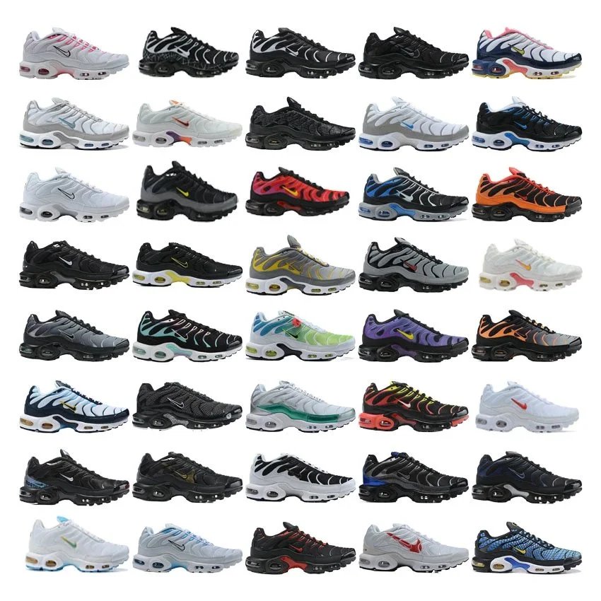 Nike Air Max Plus Sneakers | 7569315241
