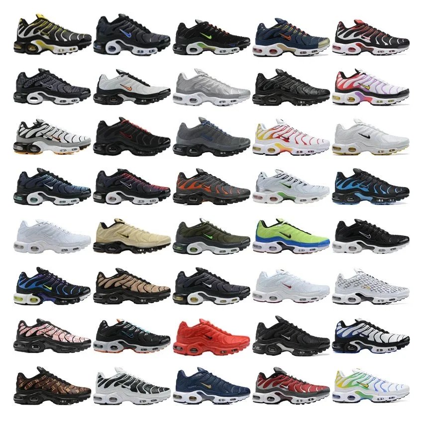 Nike Air Max Plus Sneakers | 7569334869