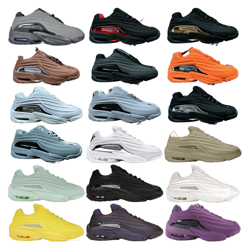 Nike Air Max Plus Sneakers | 7569370485