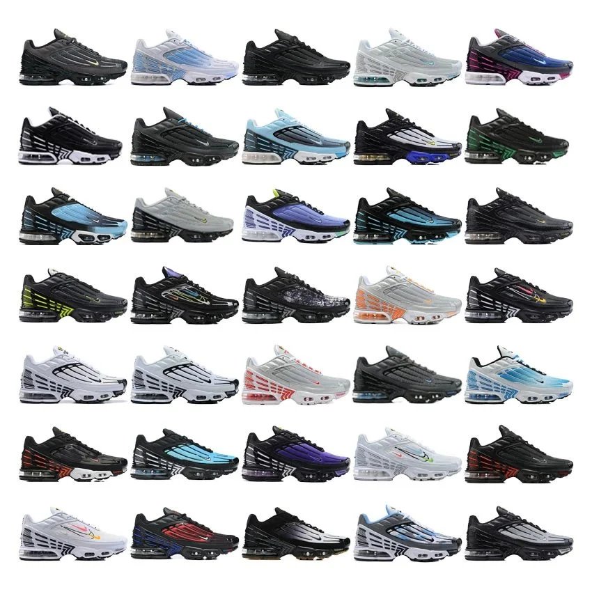 Nike Air Max Plus Sneakers | 7569376315