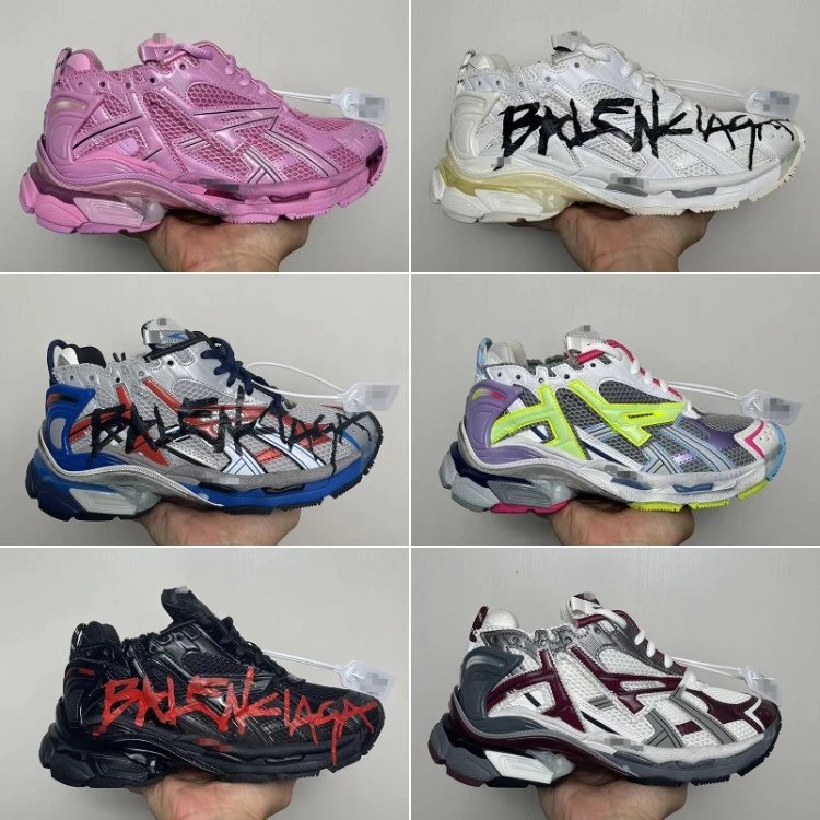 Balenciaga Track 2 Sneakers | 7753460475