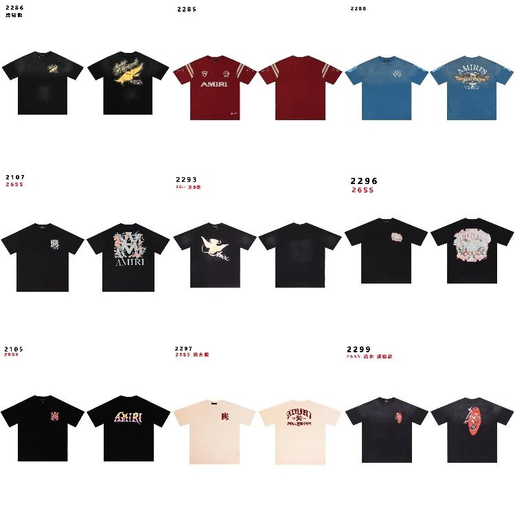 Amiri Graphic T-Shirt | 7782733568